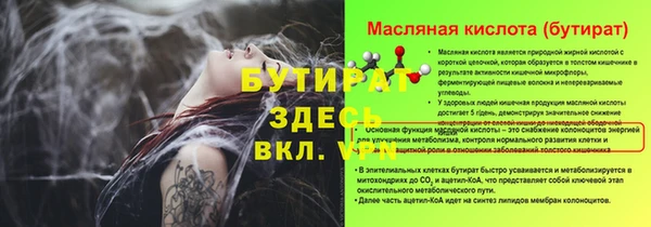 СК Балабаново
