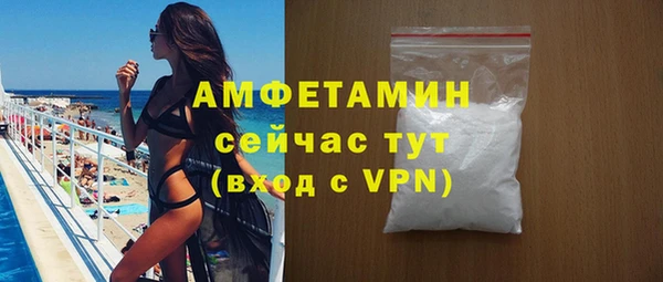 синтетический гашиш Семилуки