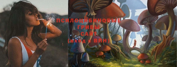 MDMA Баксан