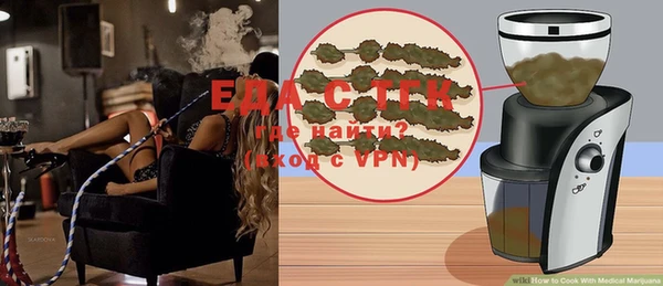 MDMA Баксан