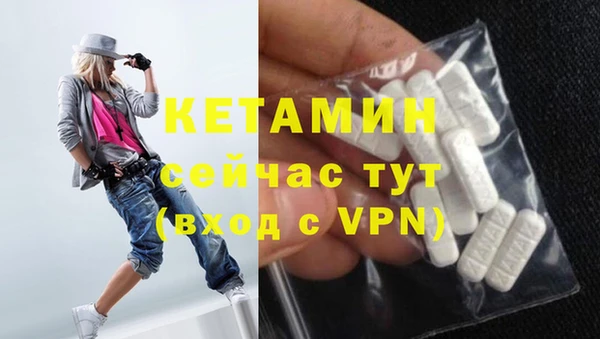 СК Балабаново