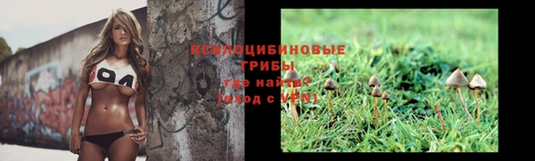 дистиллят марихуана Балахна