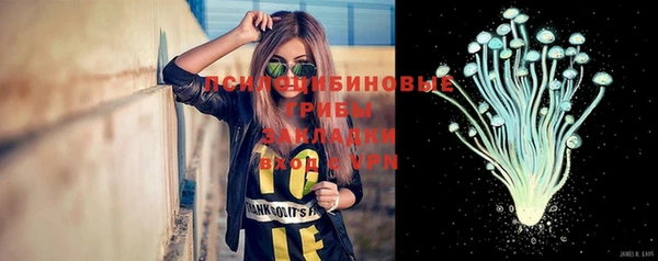 СК Балабаново