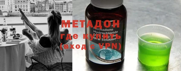 MDMA Баксан