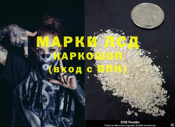 MDMA Баксан