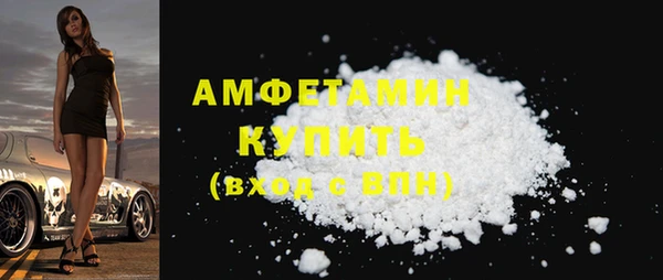 MDMA Баксан