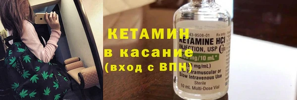 СК Балабаново
