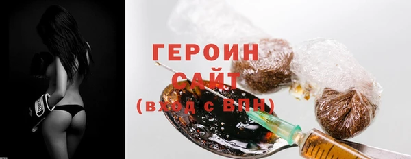 СК Балабаново
