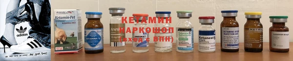 СК Балабаново