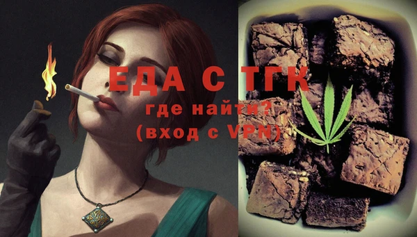 СК Балабаново