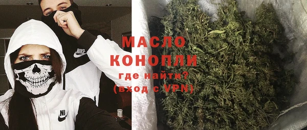 MDMA Баксан