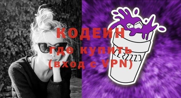 СК Балабаново