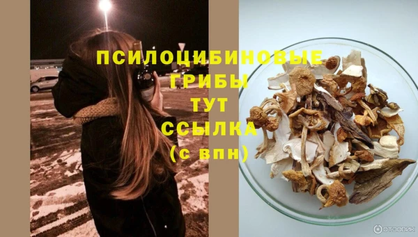 дистиллят марихуана Балахна