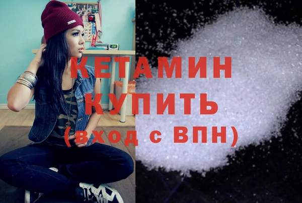 СК Балабаново