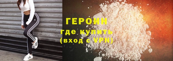 MDMA Баксан