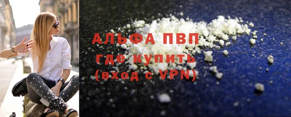 СК Балабаново
