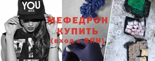 СК Балабаново
