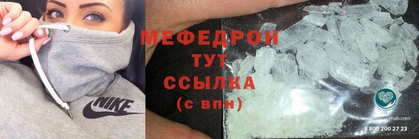 СК Балабаново